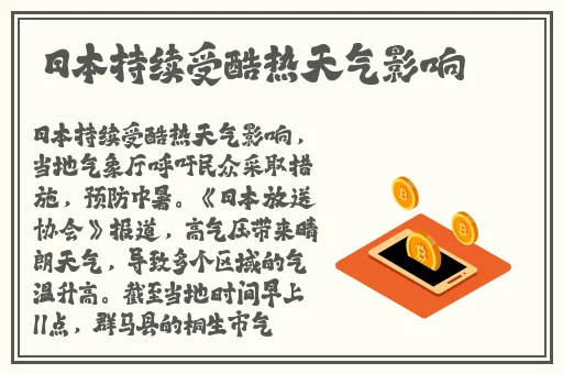 饥饿的阿 5