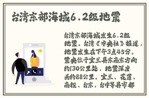 我十四岁可以放几支笔在里面