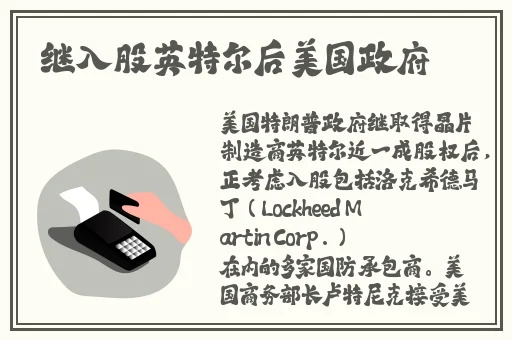 国产精品宅男宅女在线观看