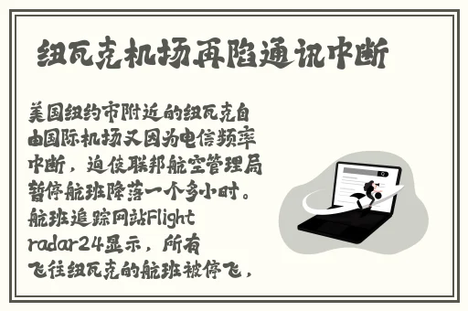 日产一卡2卡三卡乱码在线下载