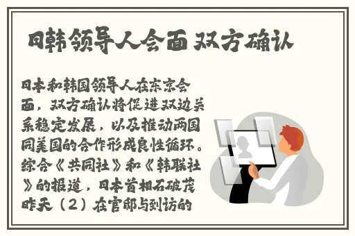 春雨官方网站app