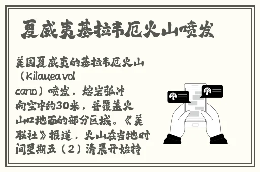 做到哭是一种什么体验